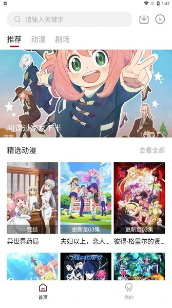 老年人如何安全地进行篮球接球训练?_2