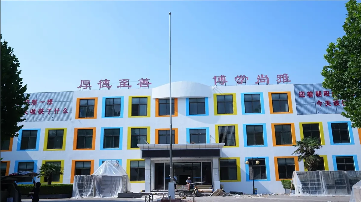 篮球训练自我总结200字_1